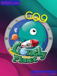 Descubra o Mundo Fascinante de LonelyPlanet