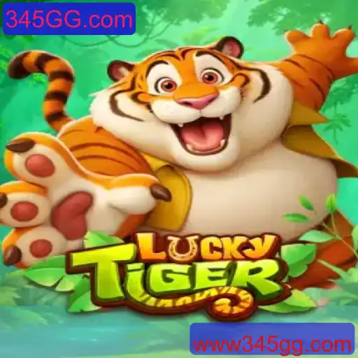 Explorando o Mundo de LuckyTiger: Regras e Estratégias para o Sucesso