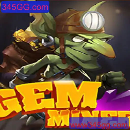 GemMiner: Uma Aventura Brilhante no Mundo dos Jogos Online
