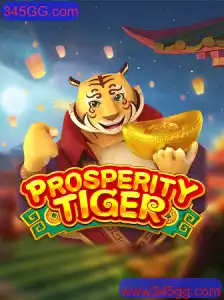 Descubra o Jogo de Estratégia e Sorte: ProsperityTiger
