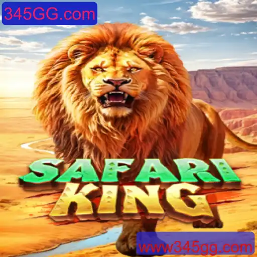 Tudo sobre SafariKing: O Jogo de Aventura em Alta no 345GG.com